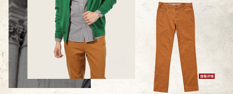 哈吉斯 <em>HAZZYS</em> <em>14年</em>秋冬新款男士长袖纯色羊