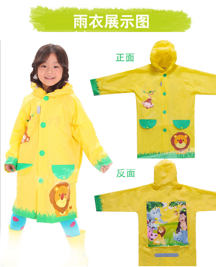 蓝蚂蚁男女小学生雨衣儿童雨衣披时尚加厚卡通雨衣雨伞雨鞋套装 蓝蚂蚁粉兔雨衣+粉蜜蜂伞+粉梅花鞋 S