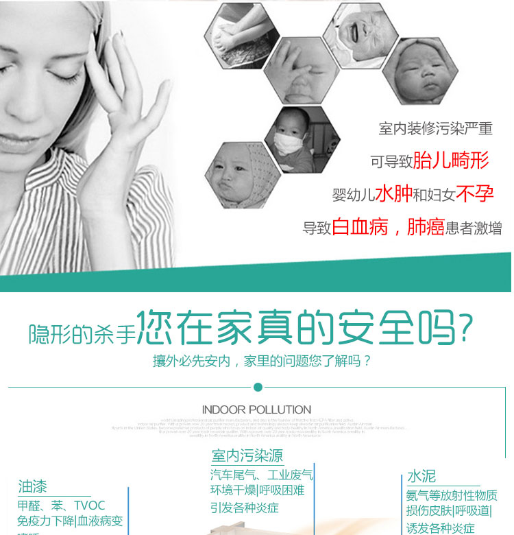 
                                                            清洁家（QINGJIEJIA)椰壳活性炭包新房装修去除甲醛高吸附甲醛净化除味孕妇儿童房家用 椰壳活性炭30平米1盒装                