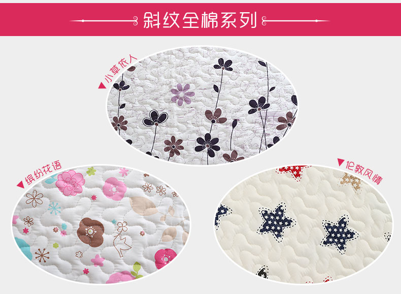 
                                        沙发垫全棉四季沙发套纯棉坐垫子厚木沙发罩防滑皮沙发巾全盖布 斜纹全棉 小草依人 90*90cm                