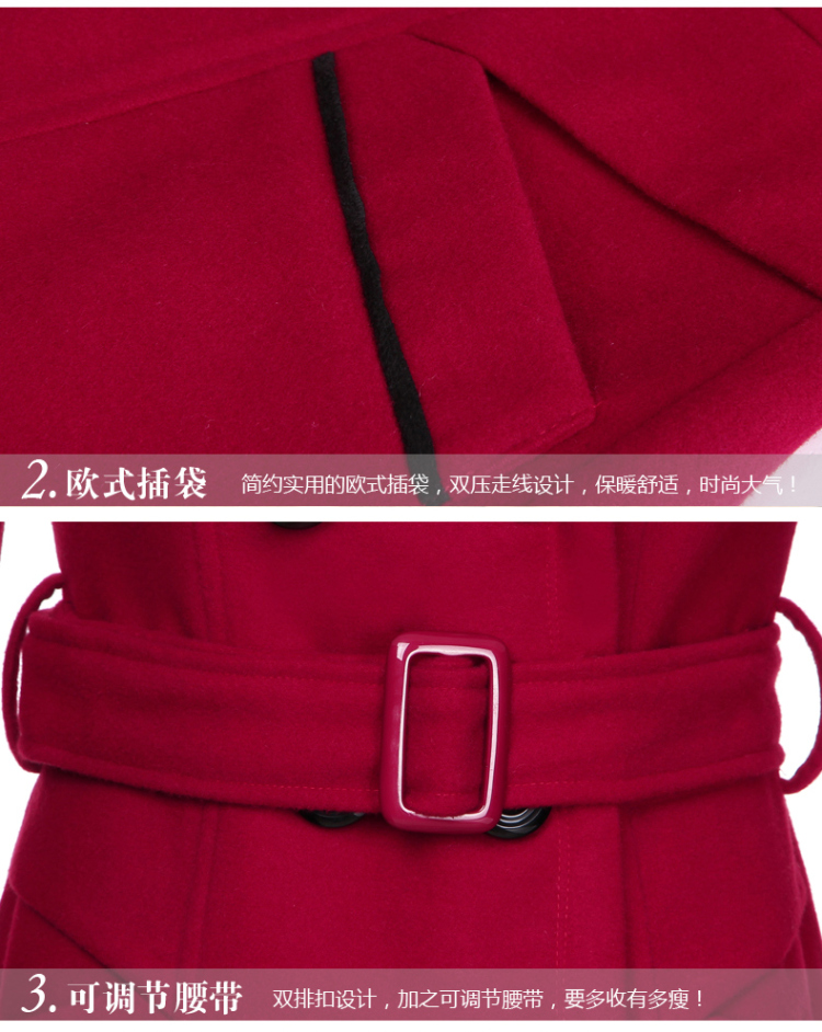  2015 Autumn as clothing and auspicious New stylish for women in the medium to long term, Sau San Mao jacket coat women? 8858 wine red M picture, prices, brand platters! The elections are supplied in the national character of distribution, so action, buy now enjoy more preferential! As soon as possible.