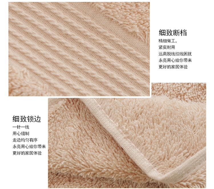 永亮浴巾 长绒棉纯棉浴巾加大厚 婴儿可用儿童毛巾被80x160cm 优雅棕