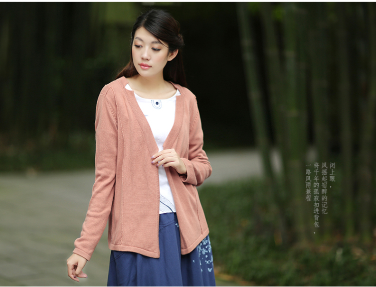 红念2015秋装新款毛衣外套 文艺范纯棉针织衫女开衫秋季大码女装 怀旧蓝 均码