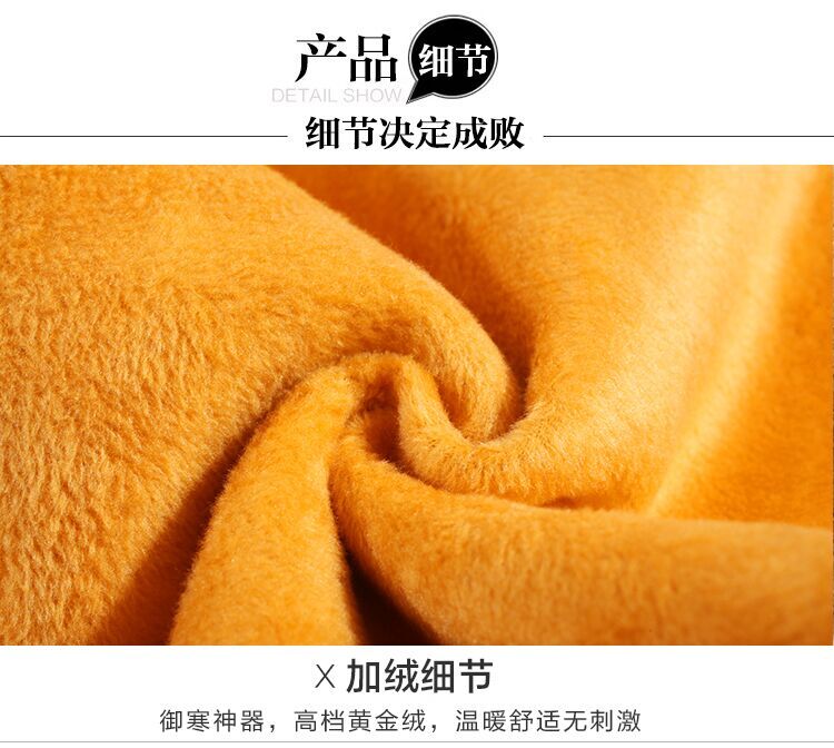 莎凡诺 2015秋冬新款黄金绒哈伦裤 加绒加厚【B】 卡其色 XL