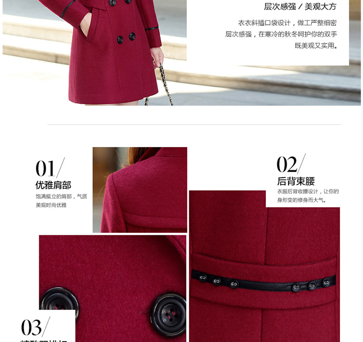 Korea's 2015 Autumn new Korean fashion in the Sau San long large female double-a wool coat X3335 wine red XXXL picture, prices, brand platters! The elections are supplied in the national character of distribution, so action, buy now enjoy more preferential! As soon as possible.