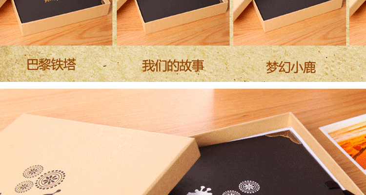
                                        安礼轩 相册手工大本 自制影集粘贴式 宝宝情侣 创意复古纪念册 摩天轮 小号                
