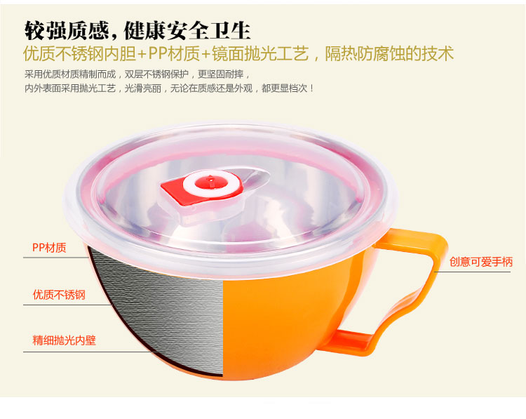 阿饭达14号pro 韩式不锈钢泡面碗 学生带盖泡面杯饭碗汤碗保鲜杯 绿色