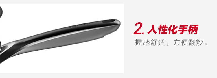 苏泊尔(SUPOR)30cm五层铜芯复合钢炒锅无涂层炒菜锅CC30G1(明火电磁炉通用)