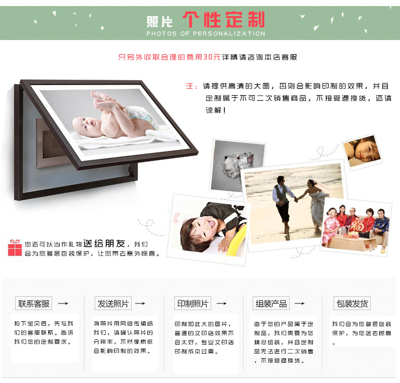 
                                                            山迪 免打孔电表箱装饰画配电箱遮挡挂画翻盖非推拉电闸开关盒电箱画餐厅壁画 水墨山水LXE 50x40(可容纳40x30cm)黑色画框                