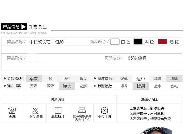 阁礼莎2015秋装新款女装学生韩版时尚显瘦休闲运动卫衣女QDDS008 酒红色 L