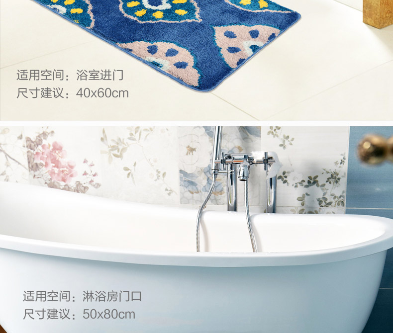 
                                        云亦 孔雀兆吉进门地垫 卧室门垫客厅脚垫卫生间门口地毯浴室吸水垫子 孔雀款 60*90 CM                