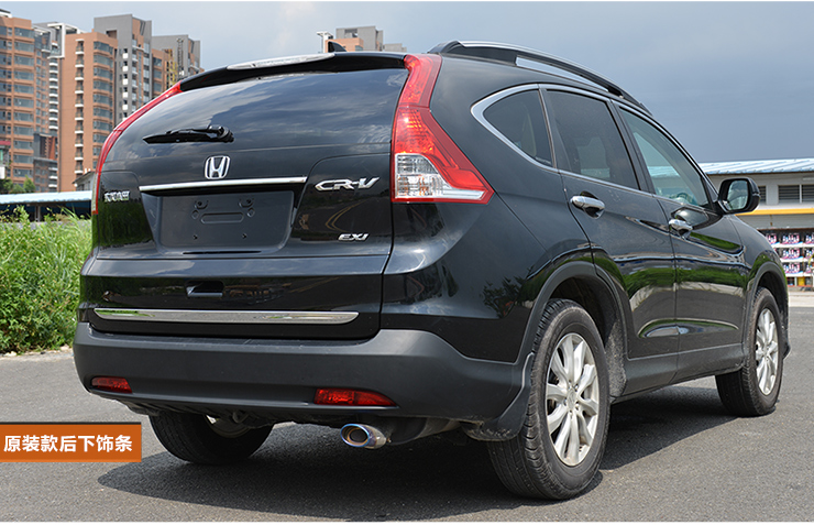 2015款CRV,13款crv 尚饰社 专用12-2015款本田crv改装专用后备箱尾箱饰条