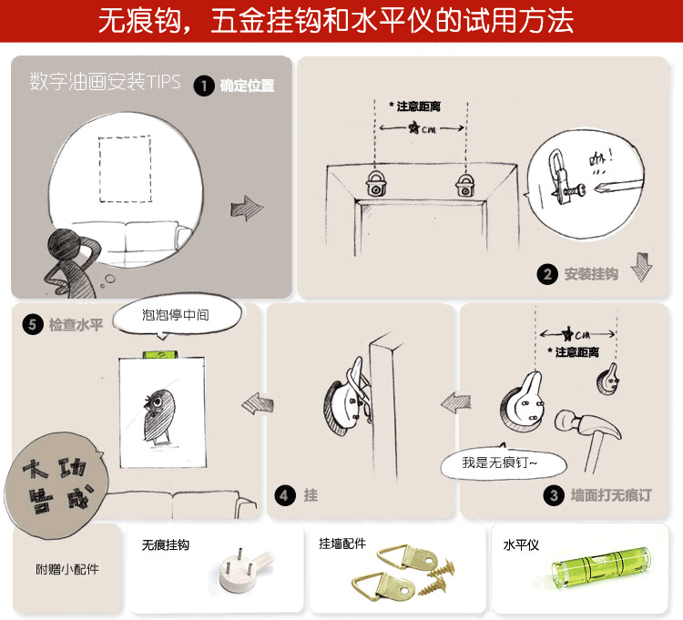 数字油画动物大幅客厅儿童动漫卡通风景手绘装饰画简单猫diy数字油画茶杯猫 花脸猫50*50cm(绷好内框)