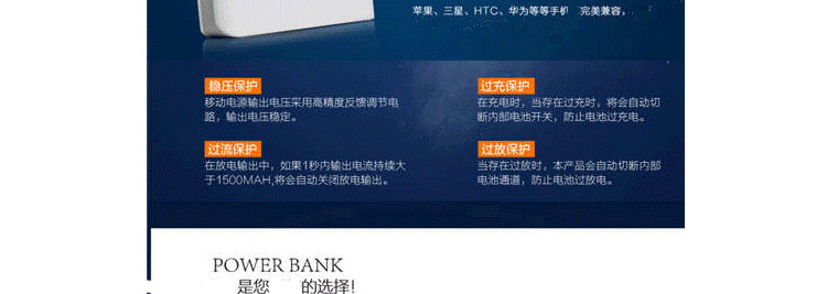 2016年新款充电宝20000毫安通用移动电源苹果华为步步高万能手机充电宝 天蓝色