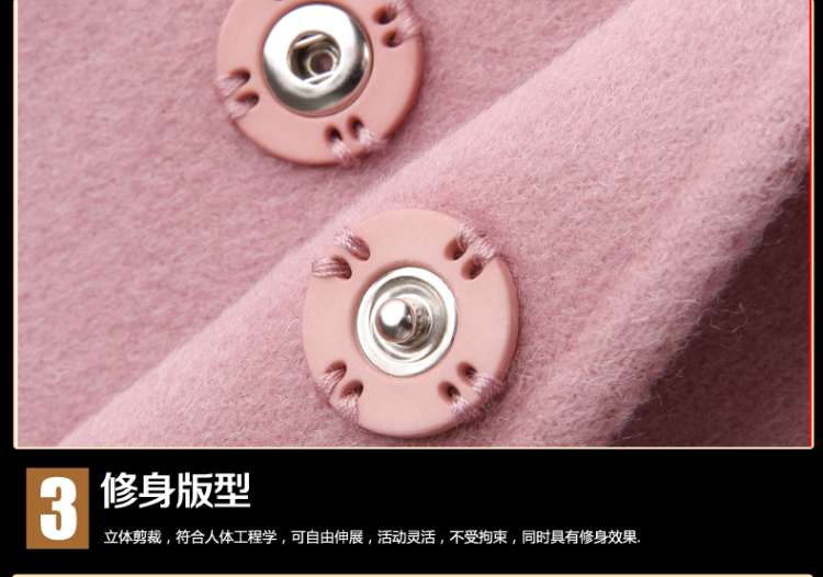 The World's 2015 Fall/Winter Collections New hand-sided flannel woolen coat female jacket coat girl in gross? Long 2134 S pictures, price pink, brand platters! The elections are supplied in the national character of distribution, so action, buy now enjoy more preferential! As soon as possible.