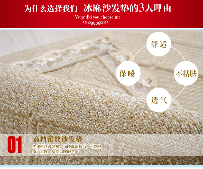 
                                        绿幽谷欧式秋冬毛绒沙发垫水晶绒坐垫沙发套罩巾 暖日裙摆-灰色 单条80*210cm+裙摆20cm                