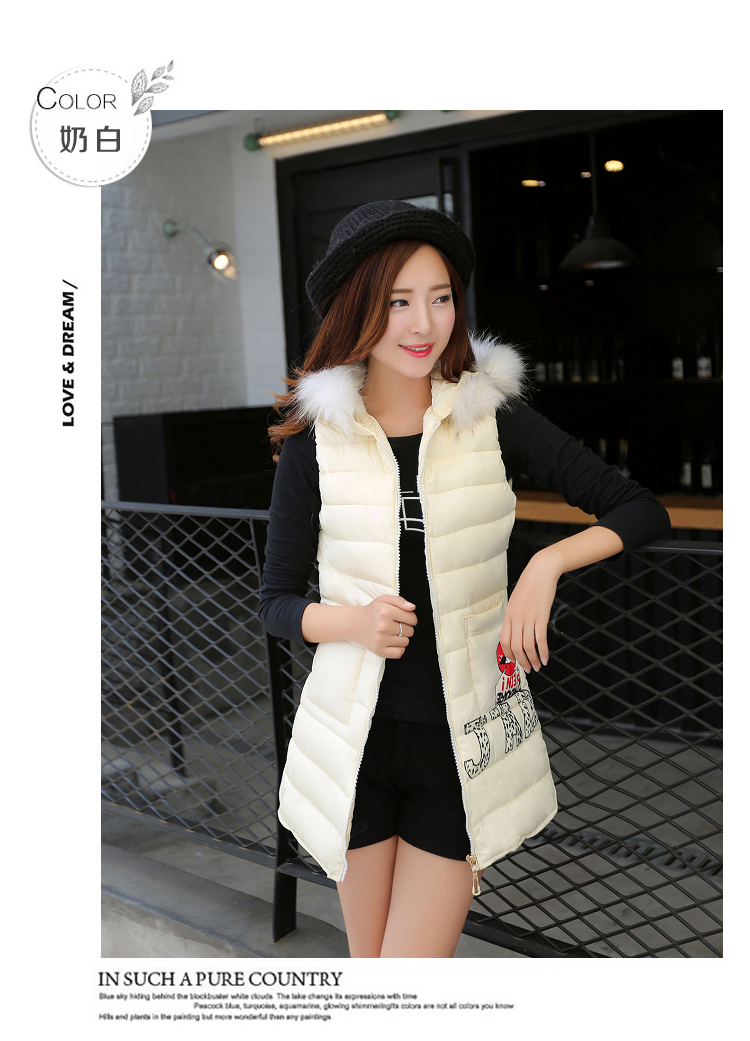 澳奇美（Aoqimei）2015冬装新款棉服女装中长款韩版连帽马夹背心棉衣外套6803 粉红色 XL