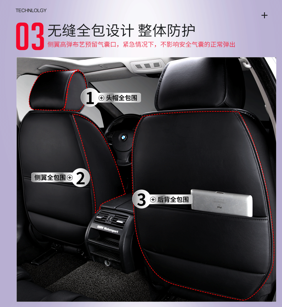 活动一:新品折扣,豪华版(408元),现价(328元) 活动二:活动期间:送方向