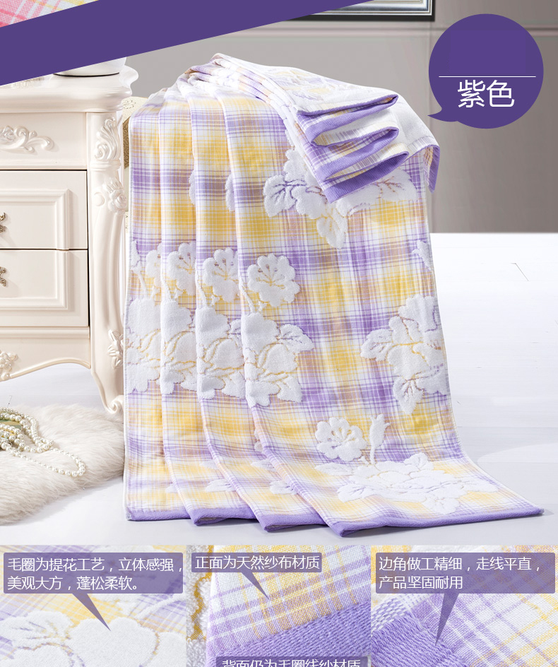 明瑟毛巾被 全棉毛毯子保暖毯单双人盖毯 云朵毛巾被-咖 150cm*200cm