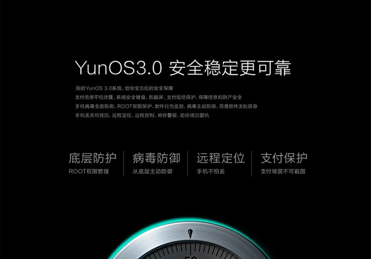 纽曼 纽扣 CM810 移动联通双4G 双卡双待（16G ROM） 白色