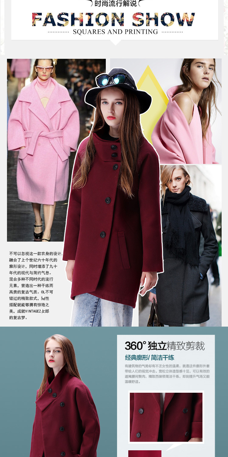 稻草人2015秋冬新款欧洲站立领羊绒羊毛呢外套女中长款呢子大衣潮XXYL7739 黑色 M 厚款