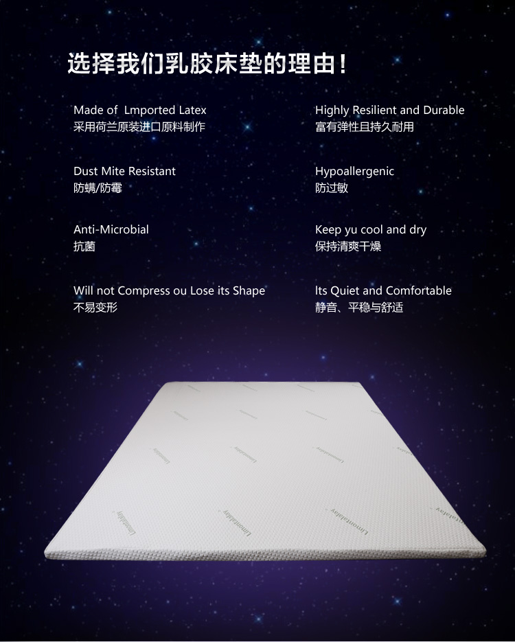 
                                                            谜途MITU 乳胶床垫 荷兰 radium foam 原装进口天然特拉雷物理工艺成人榻榻米可定制 18CM厚（波纹分区）配莫代尔外套 900*2000                
