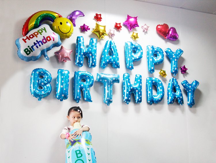 仕彩 生日气球套餐派对装饰气球周岁百日铝箔气球儿童布置用品 气球生日套装11 彩色