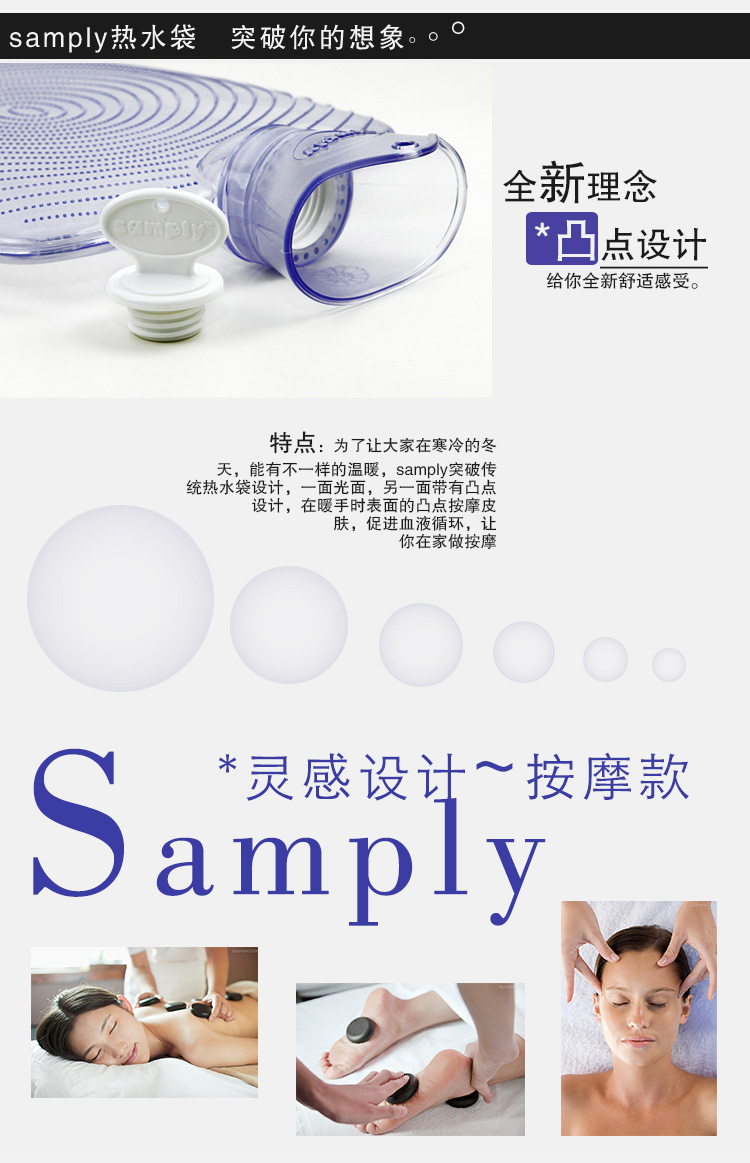 
                                        samply 橡胶PVC冲注水热水袋 充水暖水袋 防爆暖手袋 小方.绿色                