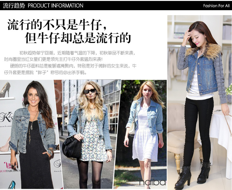白狐传说2015秋冬装新款加厚牛仔短外套韩版修身显瘦休闲上衣时尚翻领长袖百搭单排扣小外套秋 图片色 S