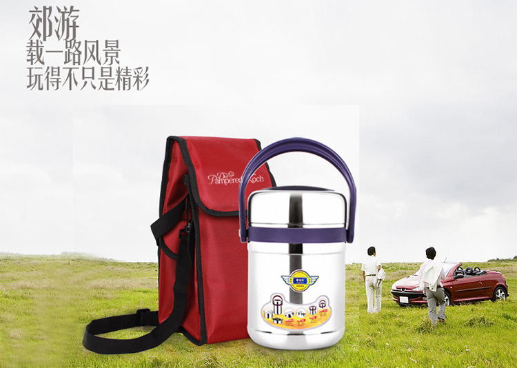 帮太太高汤宝真空提锅 不锈钢多层真空密封保温饭盒 保温桶保温盒 红手柄+酒红包 2.6L