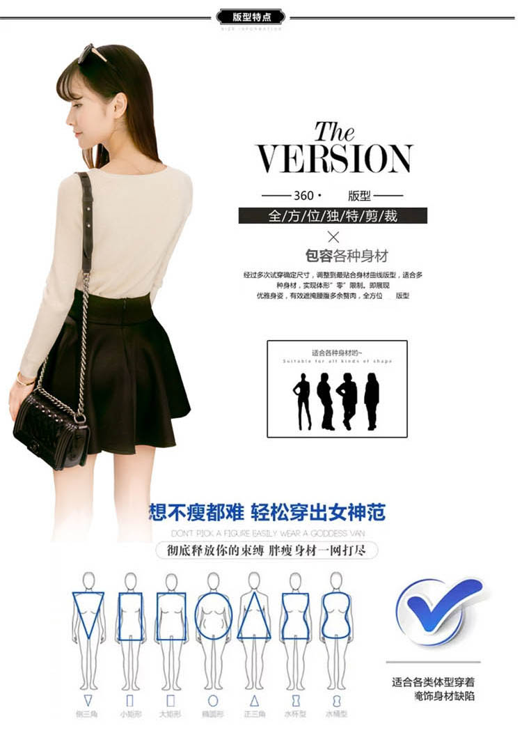 细语潮阁2015秋冬新款女装条纹大码套头毛衣上衣长袖针织衫女 9188 粉色 均码