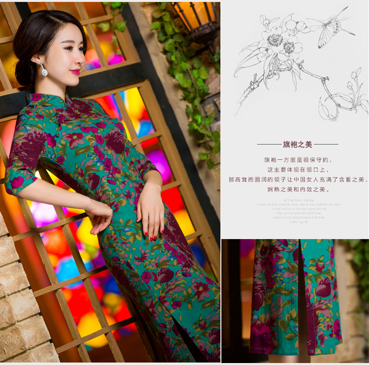 Oh, 2015 New fall blog for women of nostalgia for the video in the thin qipao Sau San large cuff improved linen long skirt qipao garden XXL picture, prices, brand platters! The elections are supplied in the national character of distribution, so action, buy now enjoy more preferential! As soon as possible.