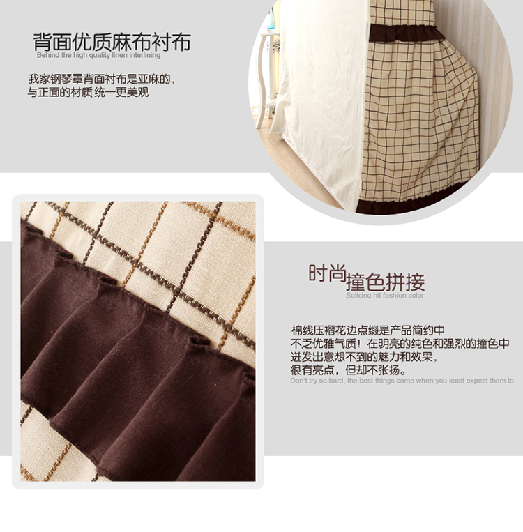 
                                        佳尔美钢琴罩现代简约风格布艺防尘罩件 红色 钢琴罩+双人琴凳罩                