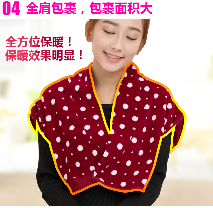 伊暖儿新品保暖护肩披肩护背宝暖肩暖背保暖毯 圣诞节礼物 大白12V披肩