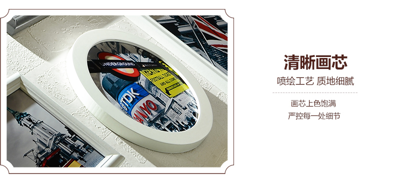 
                                        欧影 18框欧式风格照片墙创意相框组合相片墙 白蓝+地中海画芯                