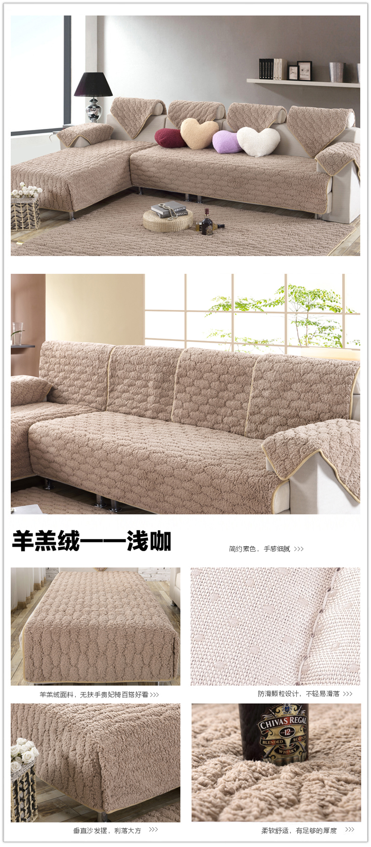 
                                        采卓家纺简约格子沙发垫四季防滑组合沙发坐垫 简约格子-咖啡 70*70cm用于扶手或靠背                