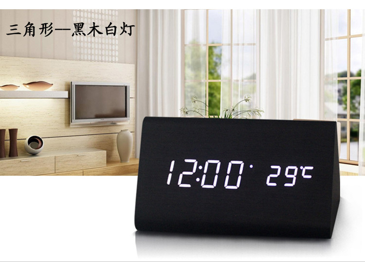 张家尚品 三角形迷你木头钟 ZJ-011  闹钟创意静音懒人夜光可爱电子时钟 竹木绿字