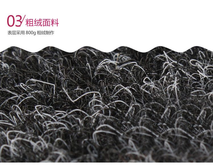 富居 防滑地垫   绒面丝圈绣花入门脚垫 简约门垫 四叶草-黑灰 50*80cm