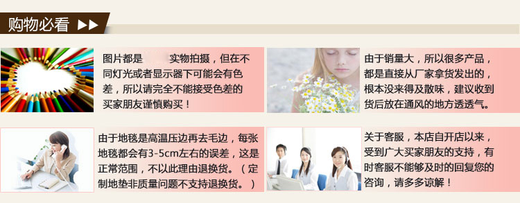 俊艺 地垫门垫防滑脚垫拉丝欢迎光临 厨房浴室家厅门口除尘 欢迎光临拉丝地垫 120*180厘米