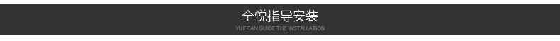全悦 树脂浮雕画立体沙发背景墙壁画客厅装饰画玻璃冰晶画三联现代挂画 60*60CM