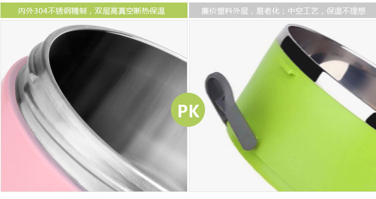 兴财 真空不锈钢保温饭盒 AKS002  多层保温桶 自由组合餐格 绿1.1L赠餐具+袋