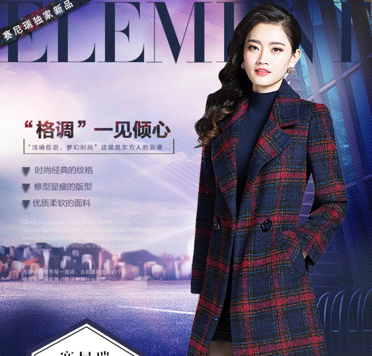 Ms Audrey EU Bai Ya 2015 autumn and winter new gross? coats that long temperament grid long-sleeved jacket is elegant gross female 8029# Red Grid 4XL Photo, prices, brand platters! The elections are supplied in the national character of distribution, so action, buy now enjoy more preferential! As soon as possible.