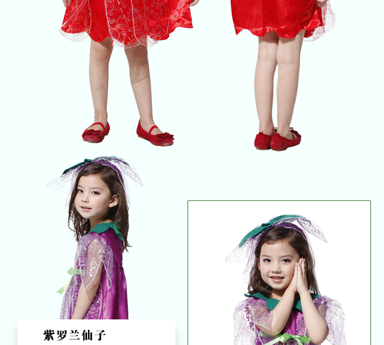 仕彩成人六一节装扮精灵仙女公主化妆舞会服装儿童cosplay服饰装扮 高雅桃心皇后