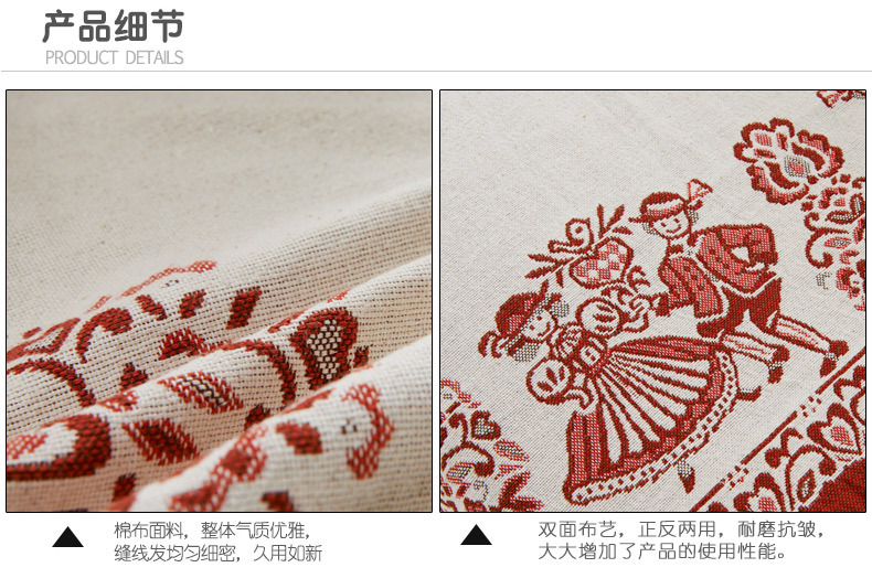 绿幽谷 棉麻沙发垫 小麻人坐垫 沙发巾靠垫 飘窗垫 套装 夏凉布艺防滑沙发套 酒红色小麻人 双层餐椅垫45*45cm