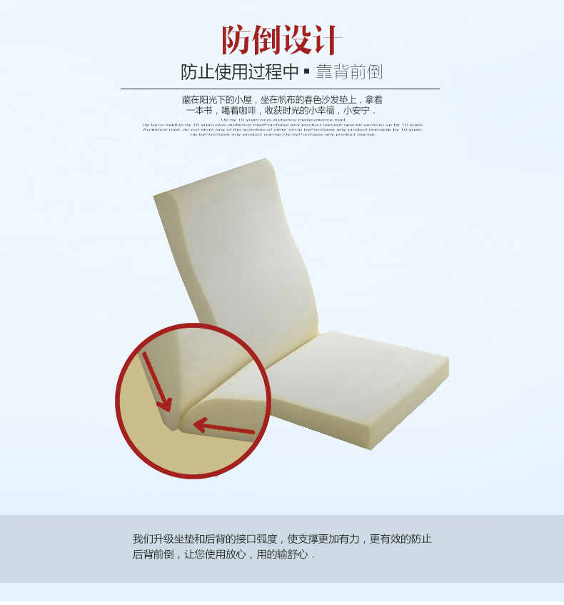 宛欣实木沙发垫坐垫带靠背套防滑红木质联邦椅子软厚座 欧美风情-红 单人坐垫位宽50cm