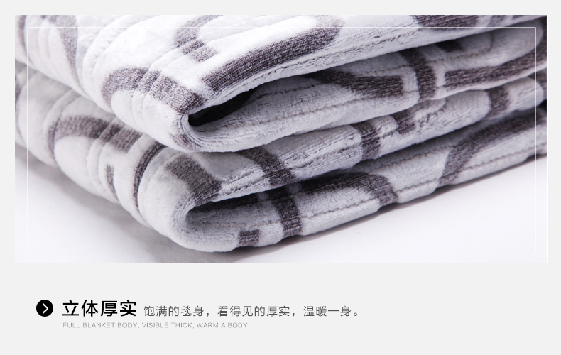 爱贝斯暖身毯安全 电褥子 双人双控自动控温双人电热毯1.8米