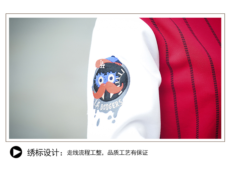 缇思曼2015秋季新款棒球服条纹外套女韩版修身上衣开衫夹克 白拼红 XL