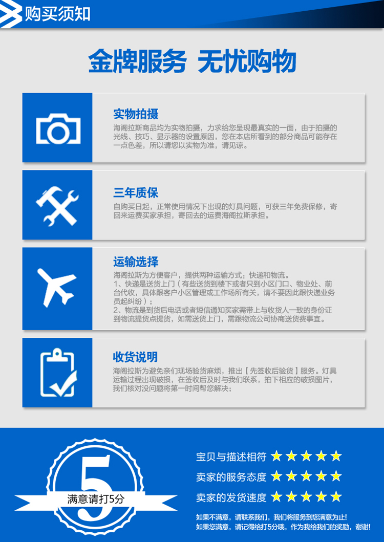 海阁拉斯 LED投光灯 广场户外亮化工程车间仓库商业照明灯具防水压铸款一头 60w(一头)正白暖白
