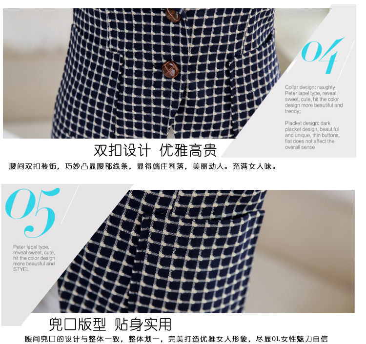 合花灵2015秋季新款韩版大码显瘦小西装外套673 大千鸟格 XXL