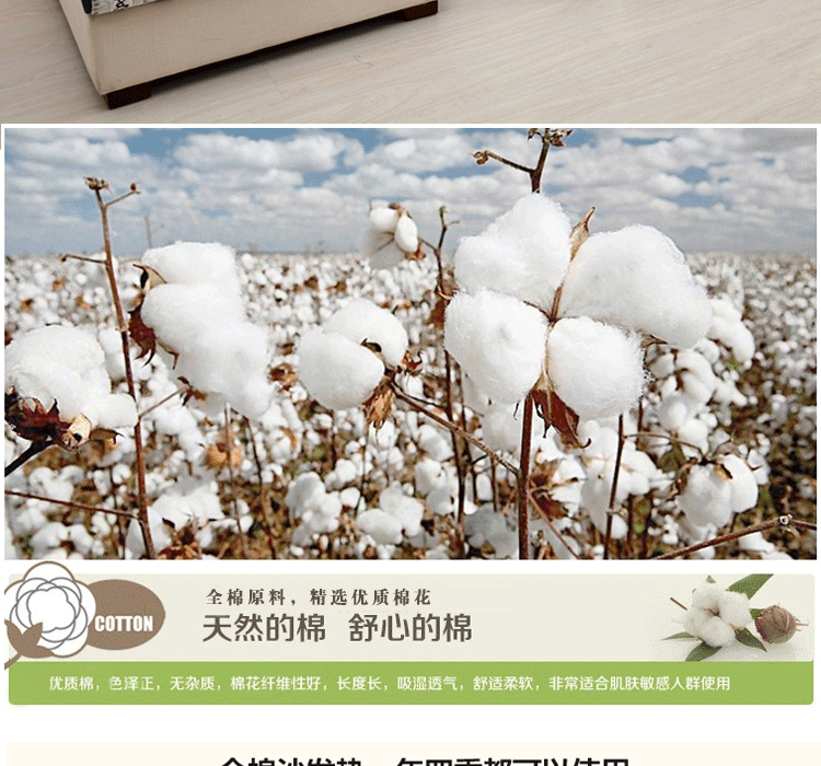 
                                        沁泰 四季沙发垫套装全棉布艺沙发套罩防滑沙发巾欧式飘窗垫坐垫椅子 魔方-深灰 110*180cm单条                